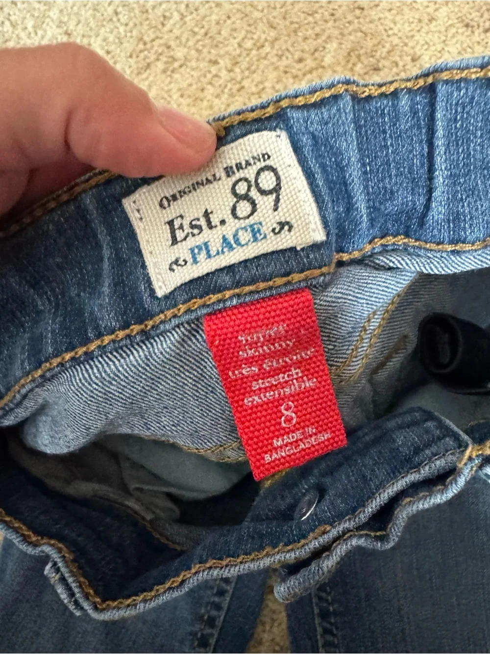 Girls jeans 👖